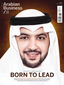 Arabian Business - 09.8.2019