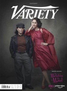 Variety - 06.2.2020