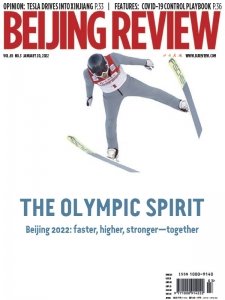 Beijing Review - 01.20.2022