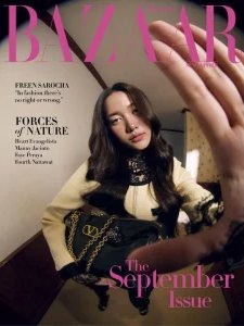 Harper's Bazaar SG - 09.2025