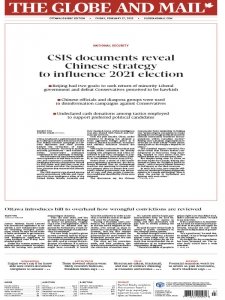 The Globe and Mail - 02.17.2023