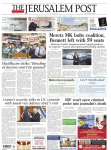 The Jerusalem Post - 20.05.2022