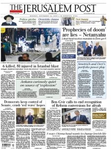 The Jerusalem Post - 14.11.2022