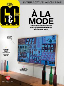 Gadgets & Gizmos - 11.2017