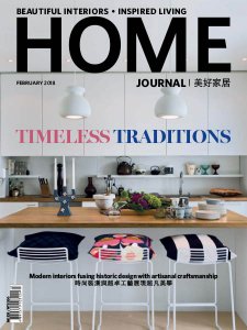 Home Journal - 02.2018