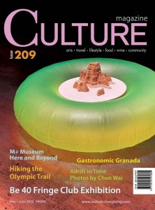 Culture -  05/06 2022