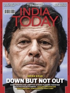 India Today - 04.18.2022