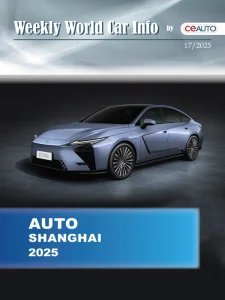 Weekly World Car Info - Is. 17 2025