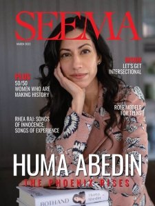 Seema - 03.2022