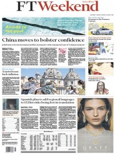 Financial Times Asia - 19.08.2023