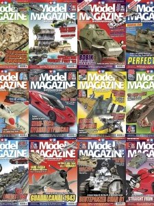 Tamiya Model - 2014 Full Year