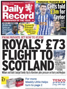 Daily Record - 08.23.2019