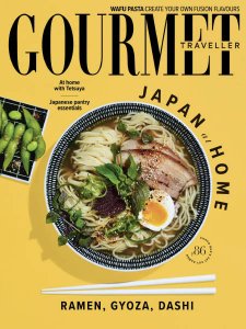 Gourmet Traveller AU - 05.2020