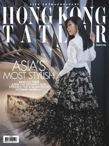 Hong Kong Tatler - 01.2019