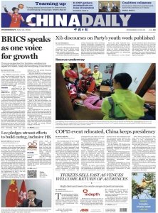 China Daily - 22.06.2022