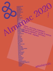 ArtAsiaPacific - Almanac 2020