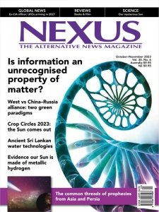 Nexus - 10/11 2023