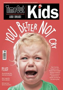 Time Out Abu Dhabi Kids - 12.2018