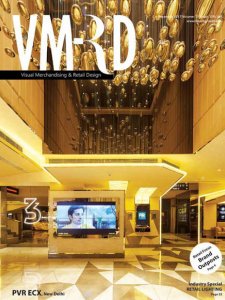 Visual Merchandising and Retail Design - 12.2017