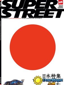 Super Street - June 2016