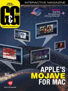 Gadgets & Gizmos - 07.2018