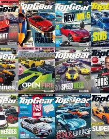 BBC Top Gear UK - 2015 Full Year