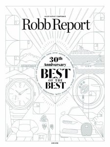 Robb Report USA - 06.2018