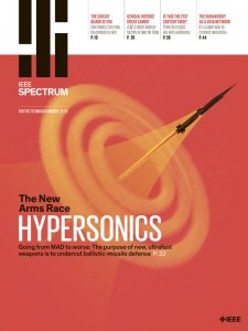 Ieee spectrum - 12.2020