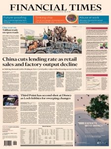 Financial Times USA - 16.08.2022