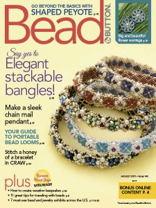 Bead & Button - 08.2017