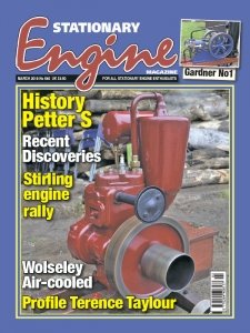 Stationary Engine - 03.2019