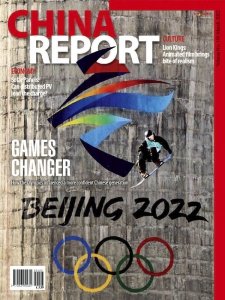 China Report - 03.2022