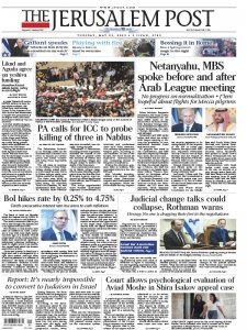 The Jerusalem Post - 23.05.2023