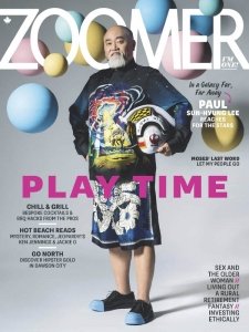 Zoomer - 06/07 2023