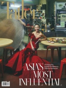 Singapore Tatler - 12.2023