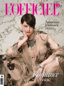 L'Officiel Austria - Summer 2024