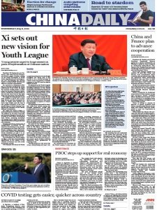 China Daily - 11.05.2022