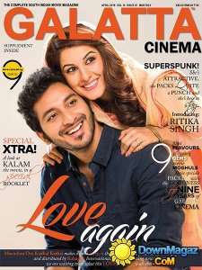 Galatta Cinema - April 2016