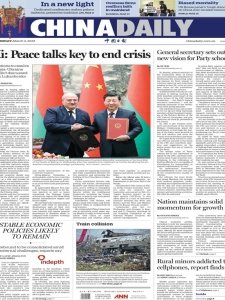 China Daily - 2.03.2023