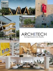 Archetech - Is. 74 2024