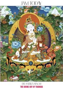 Jam Today Photo - Is. 15 2025