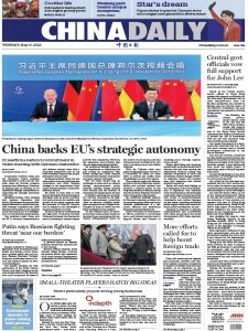 China Daily - 10.05.2022