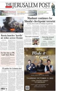 The Jerusalem Post 11.10.2022