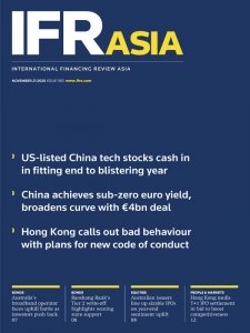 IFR Asia - 11.21.2020