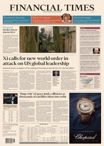 Financial Times EU - 04.21.2021