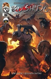 Bushido #1 – 5