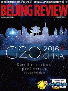 Beijing Review - August 25, 2016