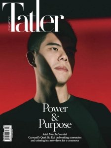 Singapore Tatler - 12.2021