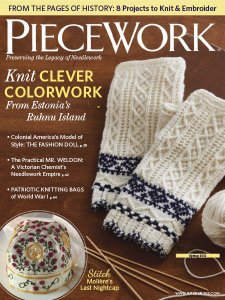 PieceWork - Spring 2019