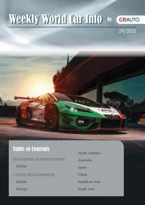 Weekly World Car Info - Is. 29 2025